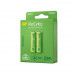BATERIA RECARGABLE RECYKO BATERIA GP RECYKO RECARGABLE AA 1300 mAh CARTON 2PCS 